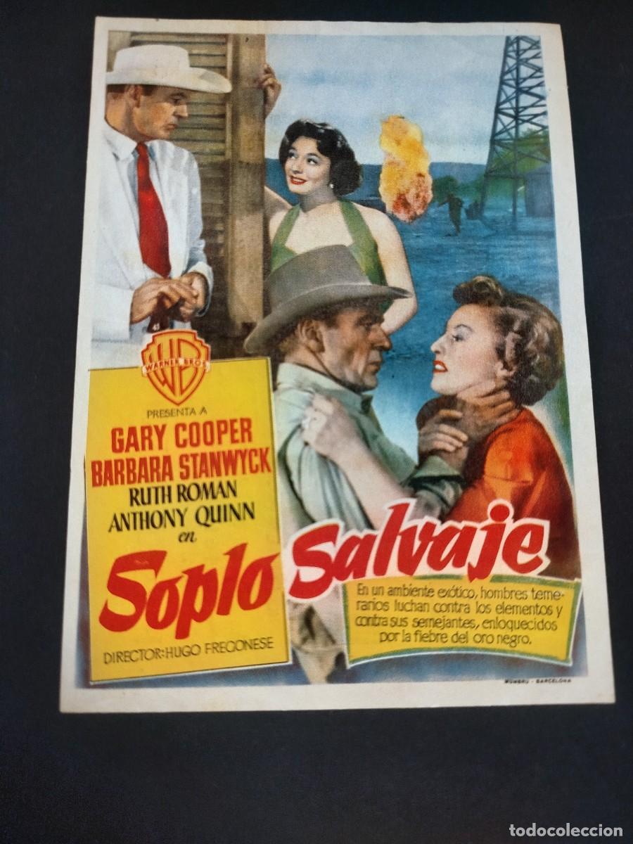 Cine: SOPLO SALVAJE PROGRAMA DE MANO 1955