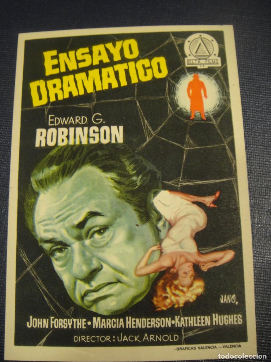 Cine: ensayo dramatico - folleto de mano - publicidad cine coso , zaragoza