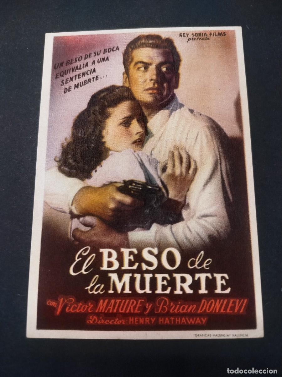 Cine: EL BESO DE LA MUERTE PROGRAMA DE MANO S/P