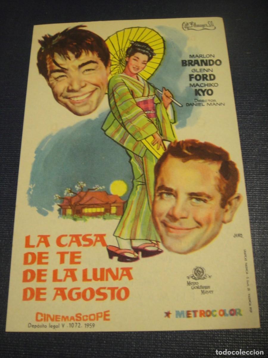 Cine: la casa de te de la luna de agosto - folleto de mano - publicidad cine tivoli