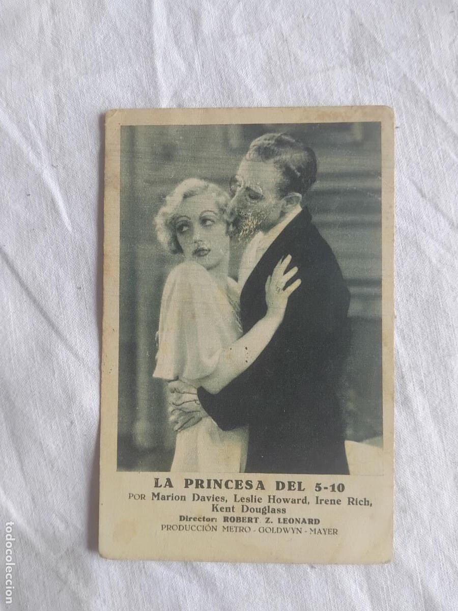 Cine: PROGRAMA DE CINE CARTON LA PRINCESA DEL 5-10. CINE SMART.
