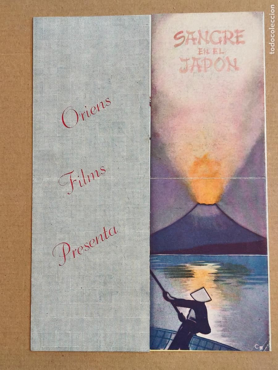 Cine: SANGRE EN EL JAPON PROGRAMA DE CINE 1924