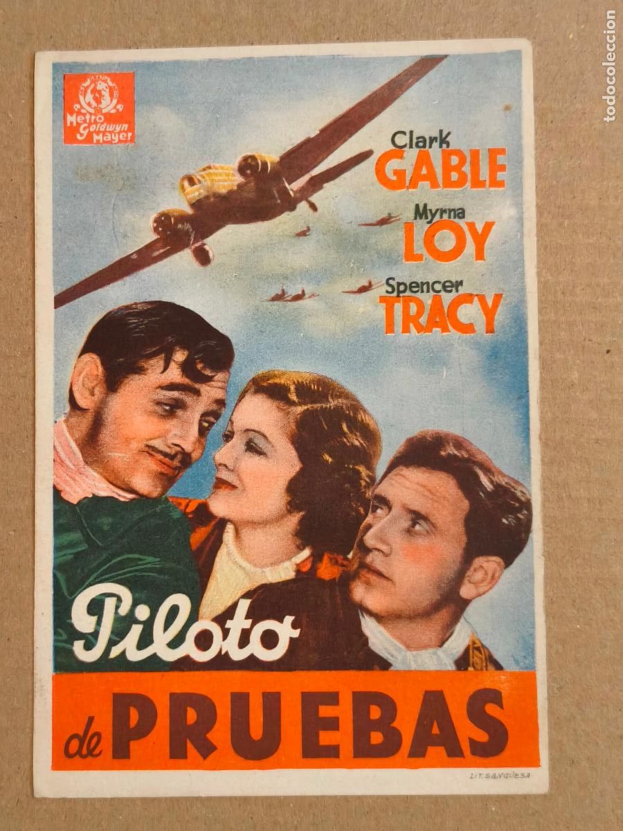 Cine: PILOTO DE PRUEBAS PROGRAMA DE CINE