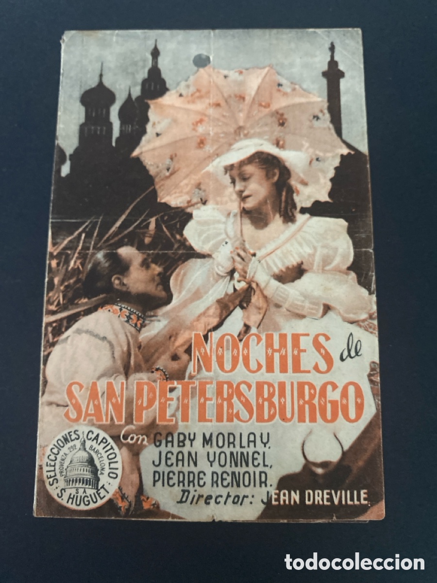 Cine: Programa de cine Noches de San Peterburgo