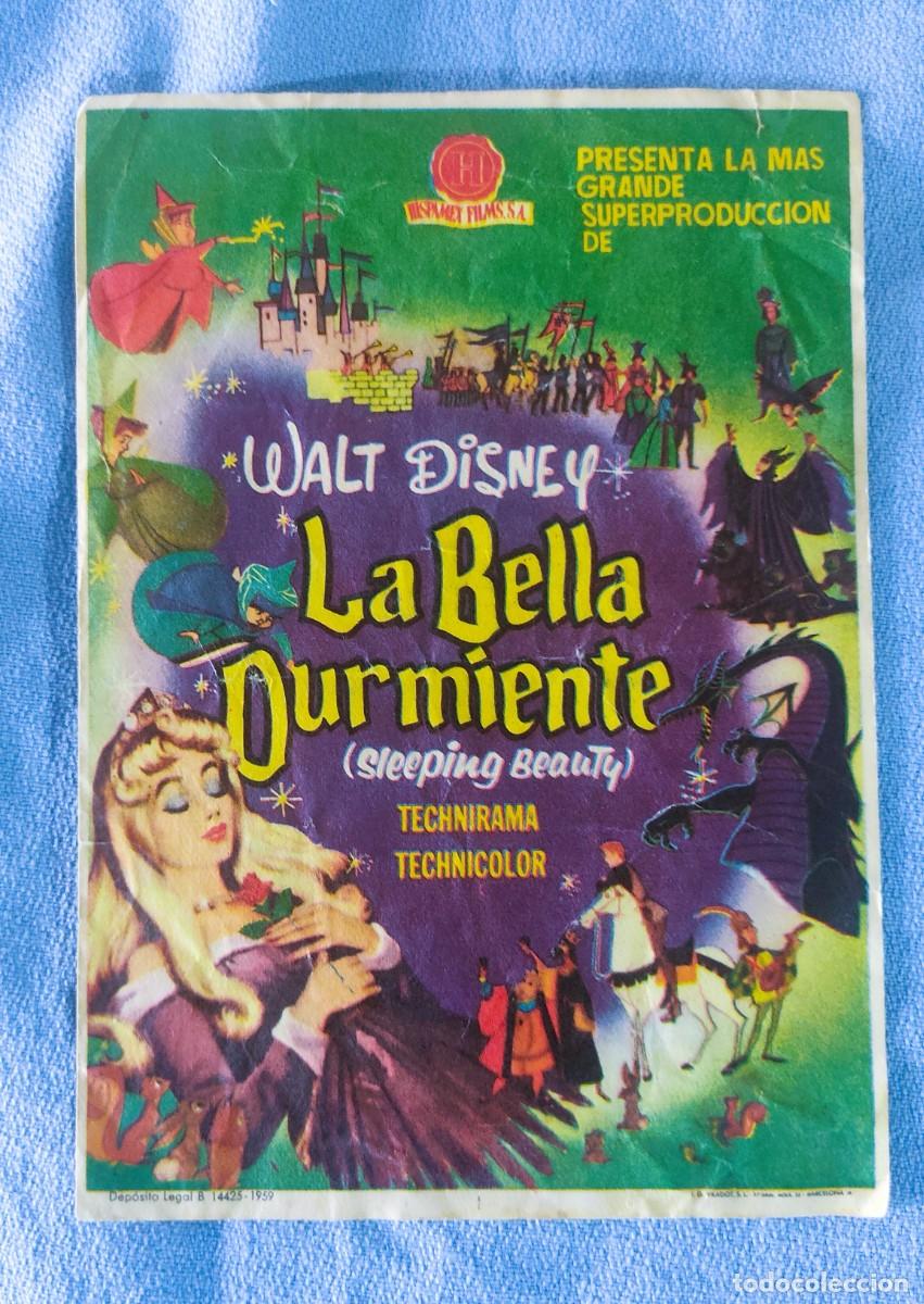Cine: LA BELLA DURMIENTE DE WALT DISNEY TEATRO CIRCO CINEMA CABRERA