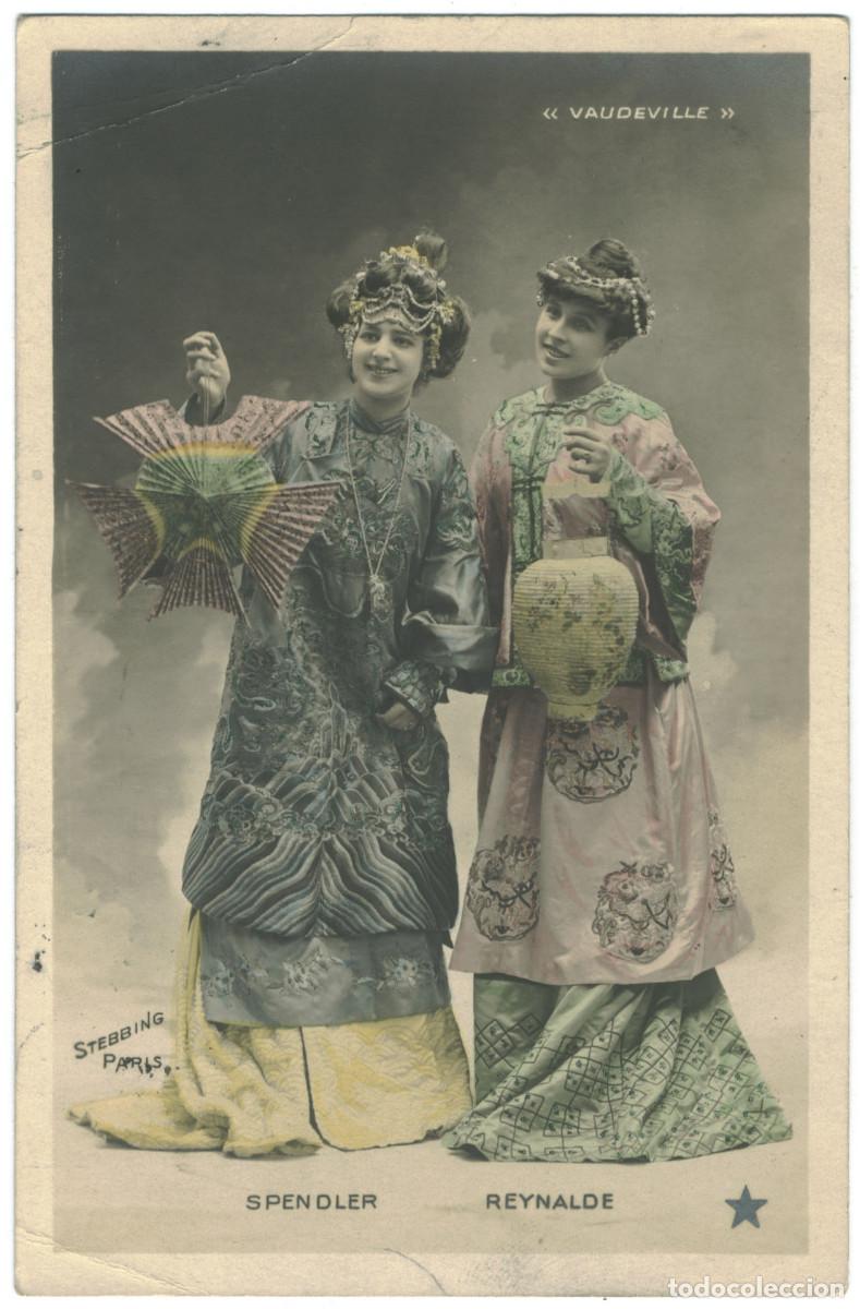 Cine: Serie 3 Postales Actriz Belle &Eacute;poque SPENDLER & REYNALDE_&Eacute;toile. 788-80. Vaudeville. Photo Stebbing