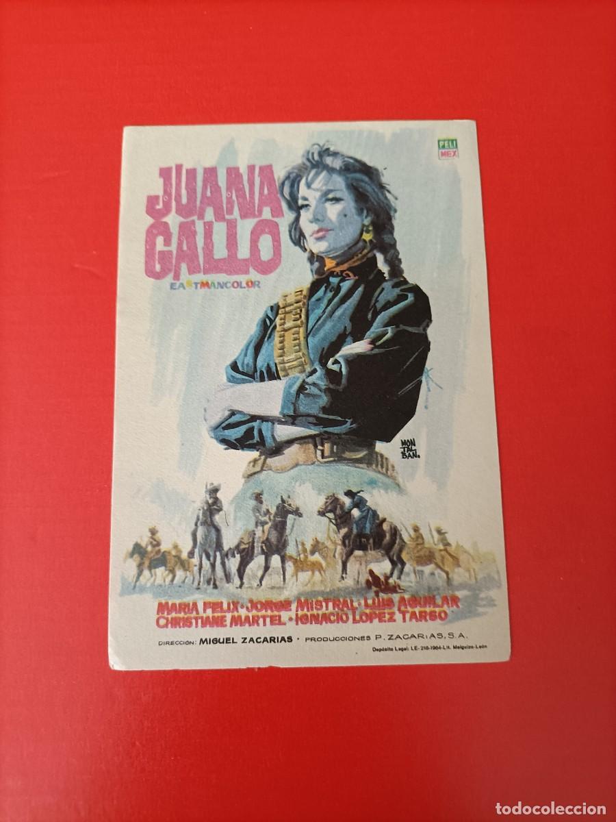 Cine: JUANA GALLO. MAR&Iacute;A FELIX. JORGE MISTRAL. S/P. EST&Aacute; NUEVO.