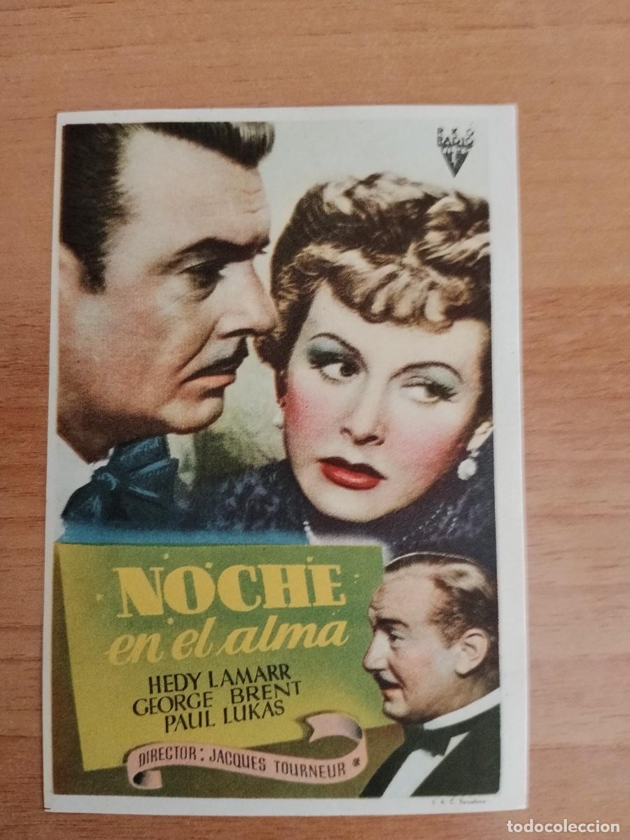 Cine: ROSA-- PROGRAMA DE CINE ---NOCHE EN EL ALMA