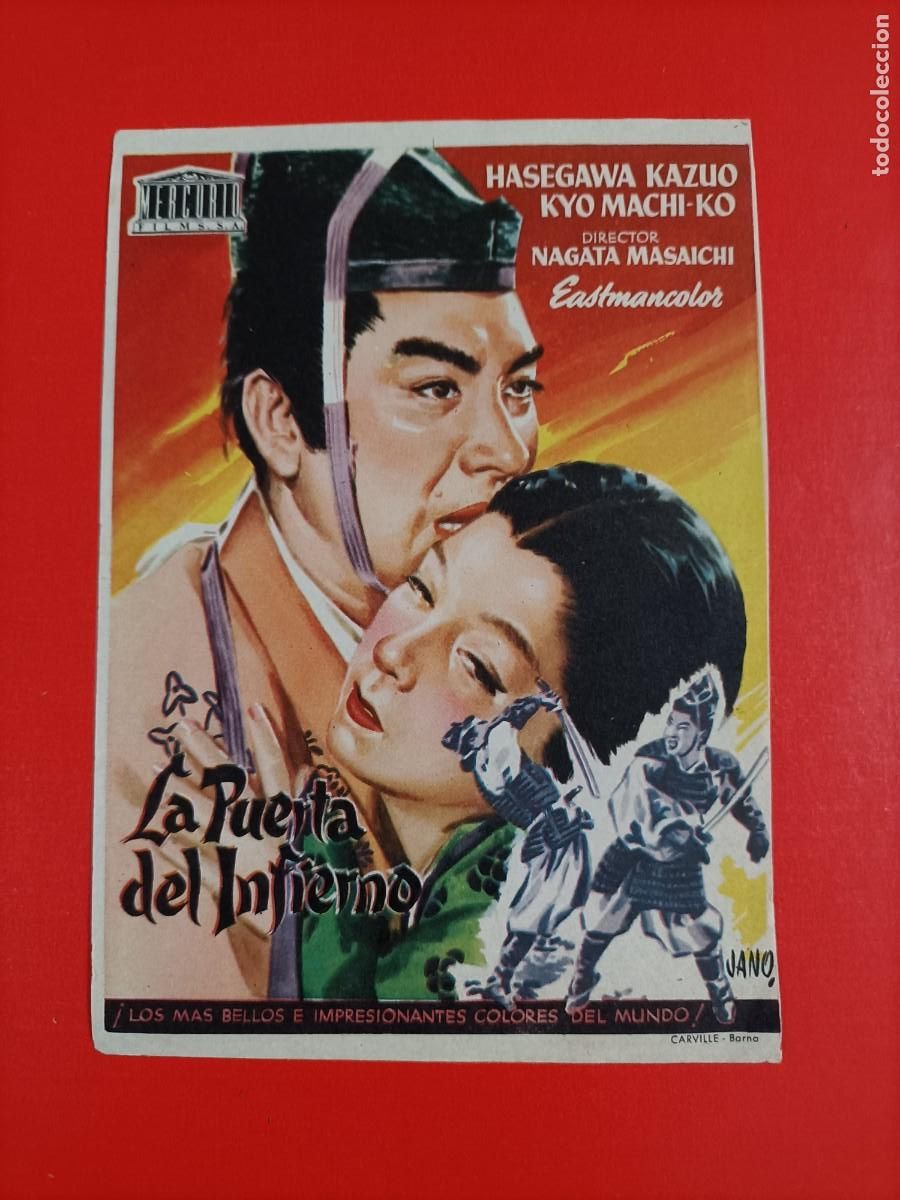 Cine: LA PUERTA DEL INFIERNO. KYO MACHI KO. S/P. EST&Aacute; PERFECTO.
