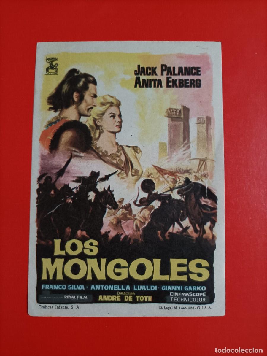Cine: LOS M0NGOLES. ANITA EKBERG, JACK PALANCE. S/P. EST&Aacute; NUEVO.