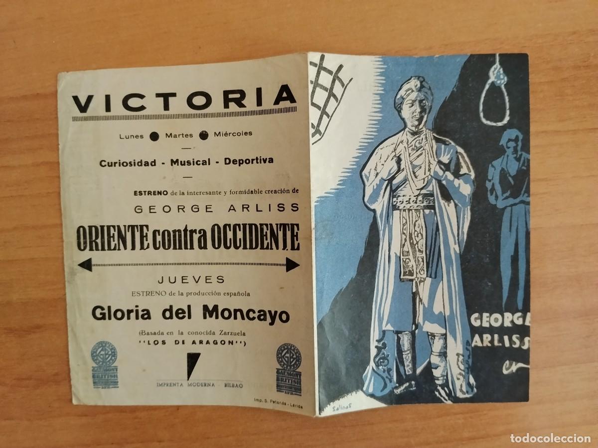 Cine: MORADO-PROGRAMA DE CINE ---ORIENTE CONTRA OCCIDENTE CT