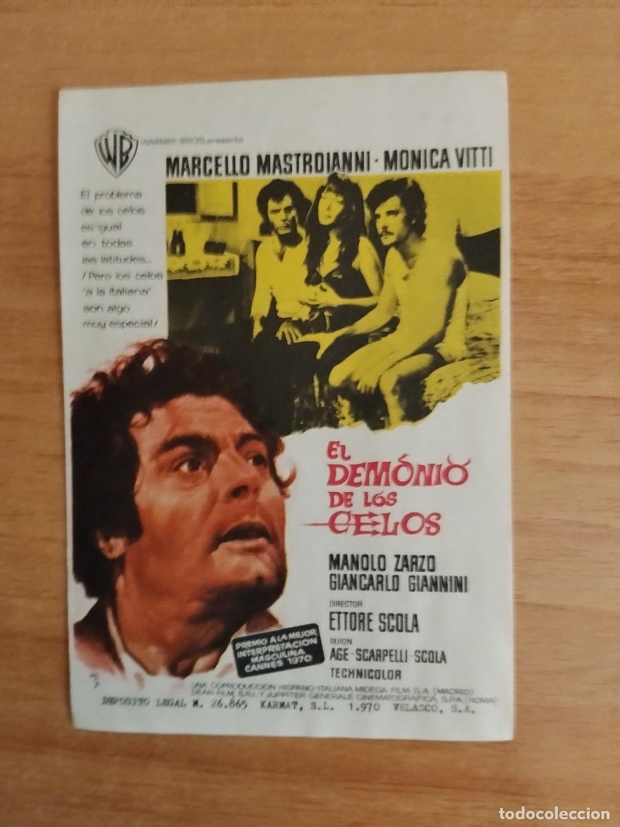 Cinema: ROSA-PROGRAMA DE CINE ---EL DEMONIO DE LOS CELOS