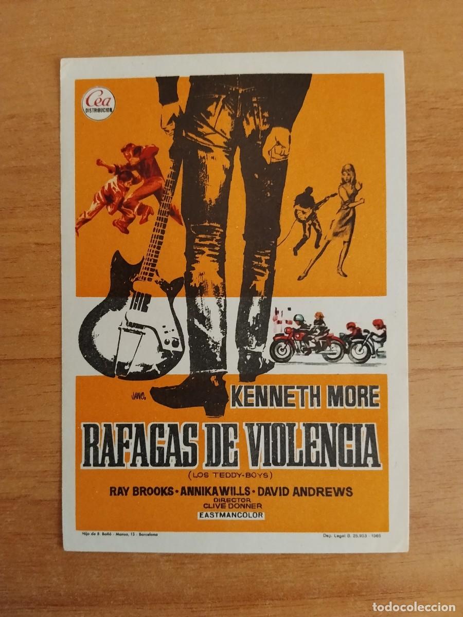 Cine: ROSA-PROGRAMA DE CINE --RAFAGAS DE VIOLENCIA