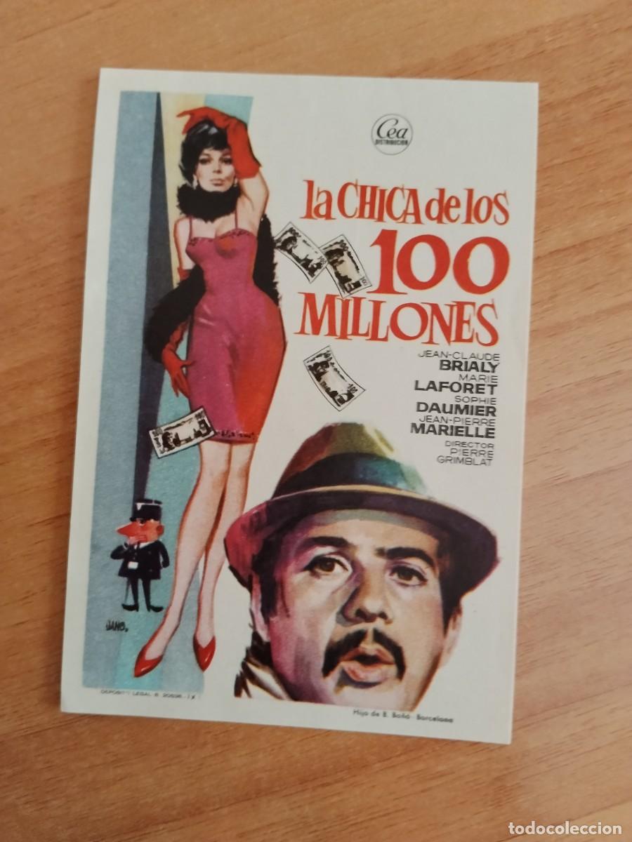 Cine: ROSA-PROGRAMA DE CINE --LA CHICA DE LOS 100 MILLONES