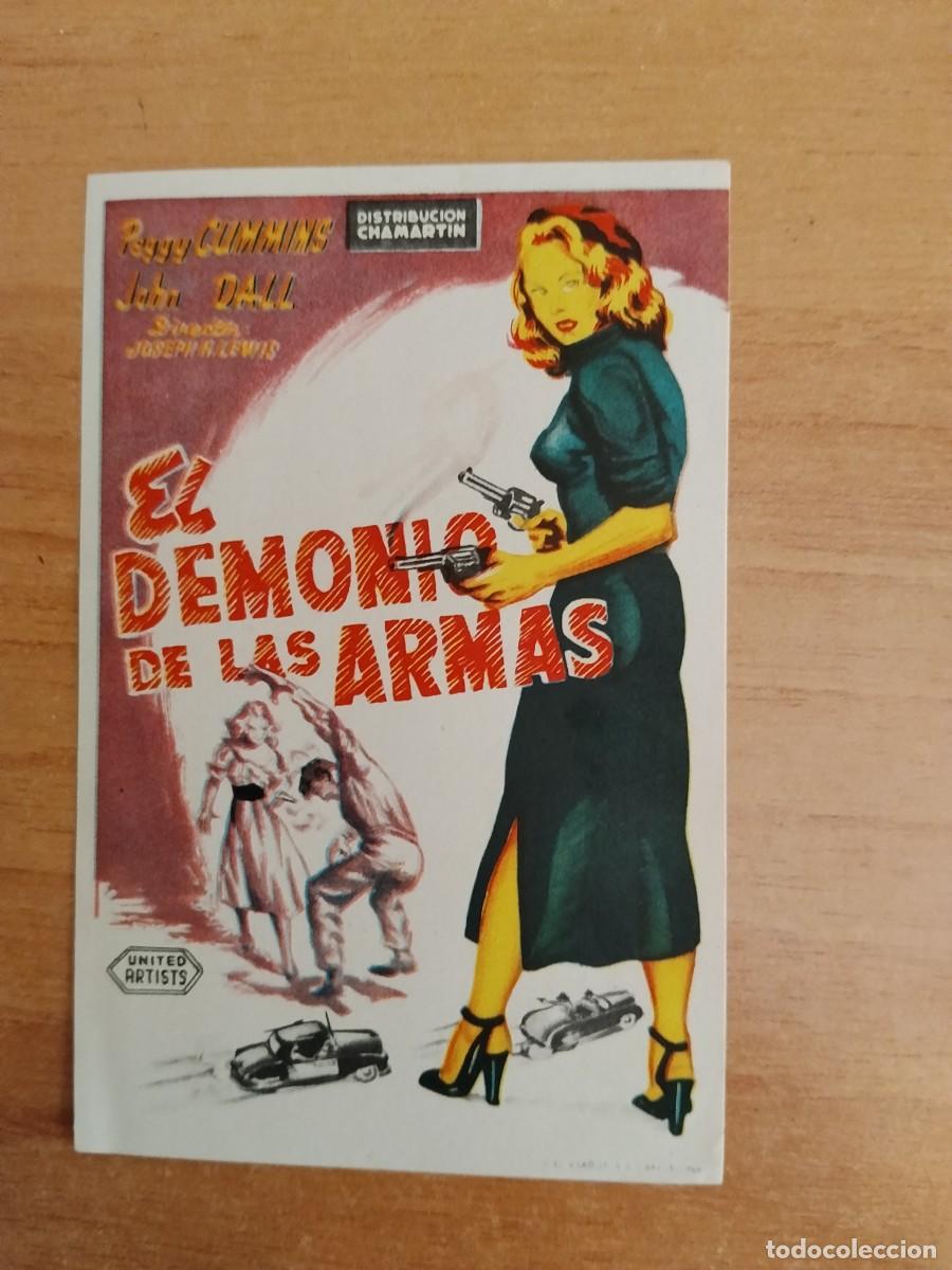 Cine: ROSA-PROGRAMA DE CINE --EL DEMONIO DE LAS ARMAS