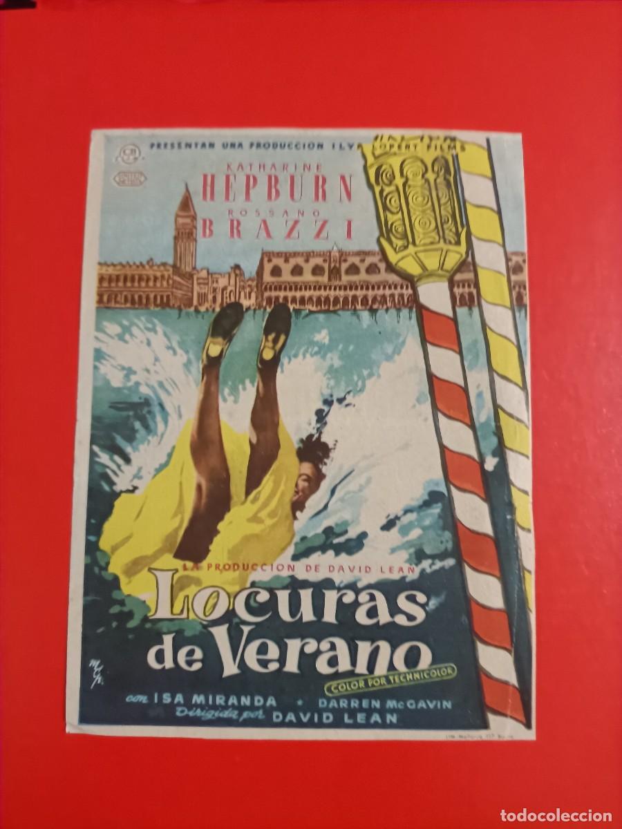 Cine: LOCURAS DE VERANO. KATHARINE HEPBURN. C/P. CINE GOYA, M&Aacute;LAGA. BUEN ESTADO.