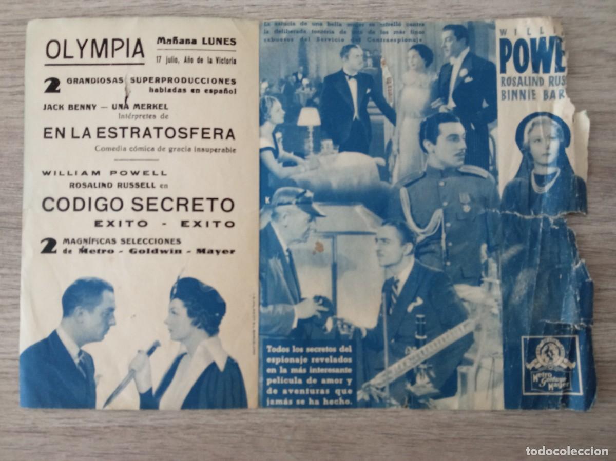 Cine: C&Oacute;DIGO SECRETO, WILLIAM POWELL, CINE OLYMPIA - Foto 2