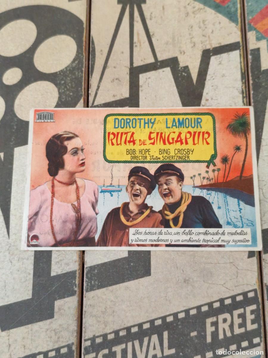 Cine: Ruta de Singapur con publicidad Teatro Villamarta Jerez