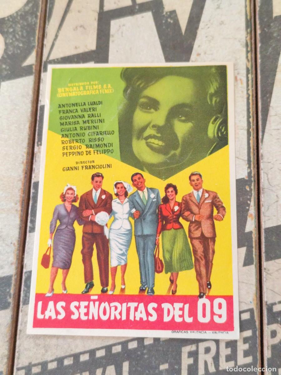 Cine: Las se&ntilde;oritas del 09 con publicidad Teatro Circo Puente Genil
