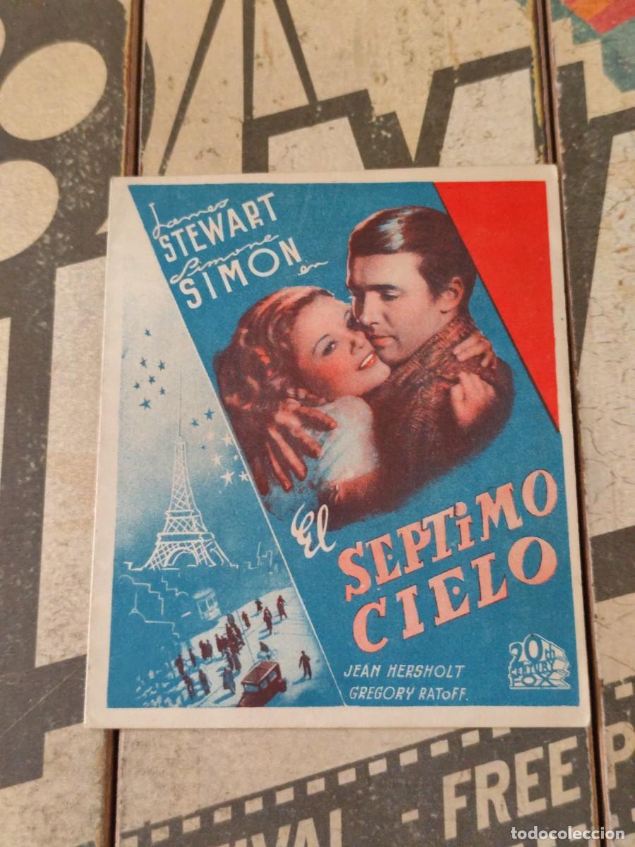 Cine: El s&eacute;ptimo cielo doble con publicidad Teatro Villamarta Jerez