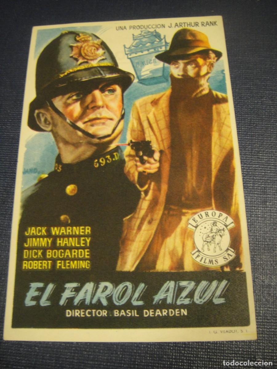 Cine: el farol azul - folleto de mano - publicidad cine dorado , zaragoza