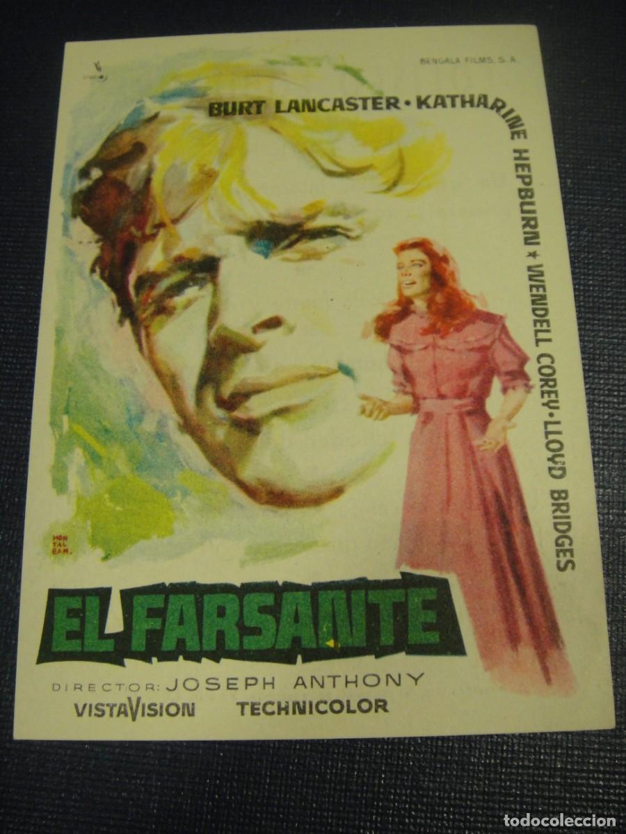 Cine: el farsante - folleto de mano - publicidad cine coliseo , zaragoza