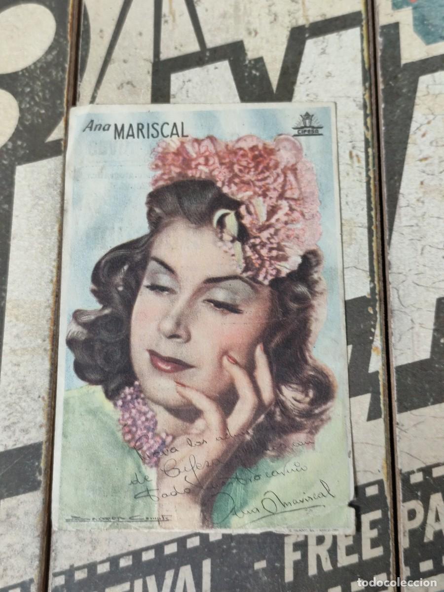 Cine: Siempre mujeres con publicidad Teatro Duque de Rivas C&oacute;rdoba