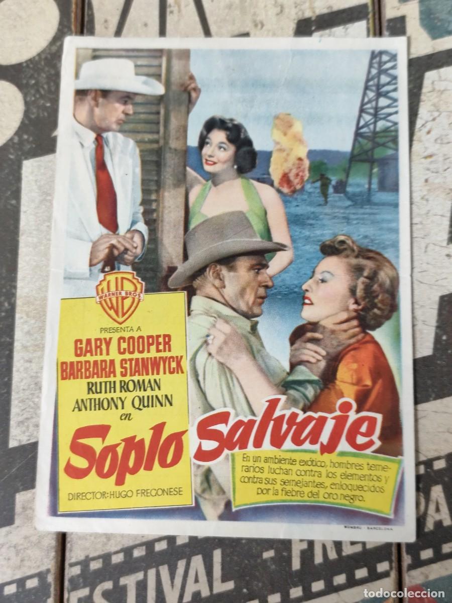 Cine: Soplo salvaje con publicidad Teatro Circo Puente Genil