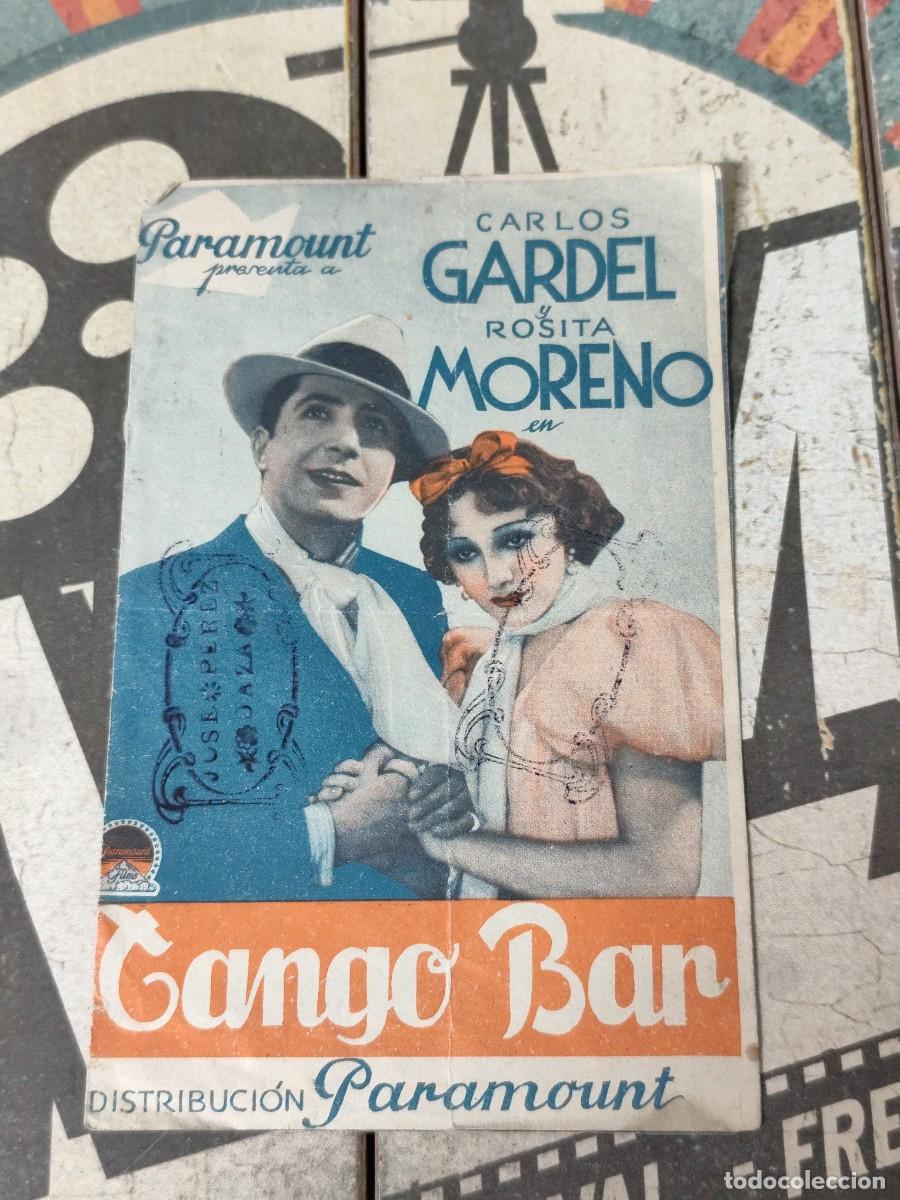 Cine: Tango Bar con publicidad Parque Recreativo Puente Genil