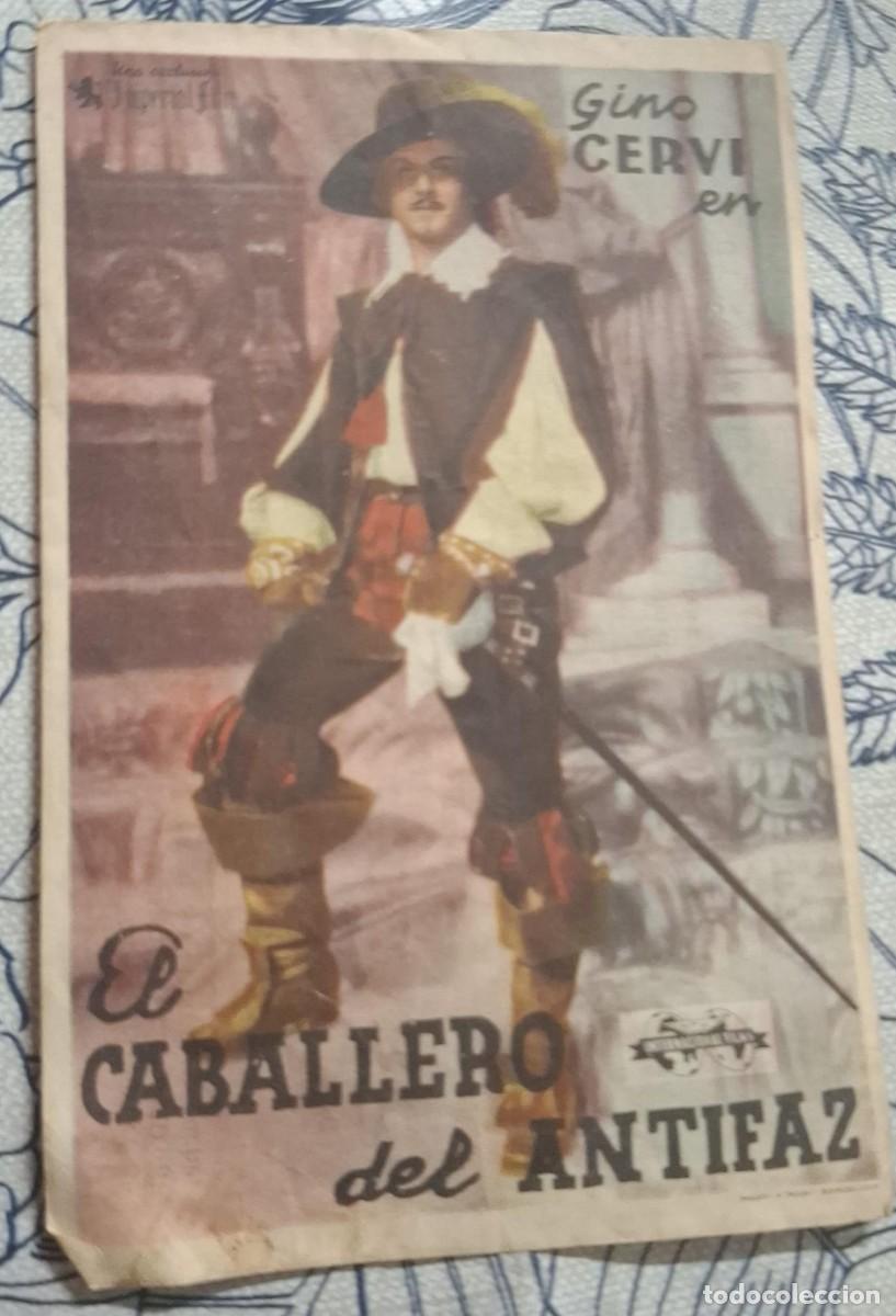 Cine: EL CABALLERO DEL ANTIFAZ - PROGRAMA DE CINE