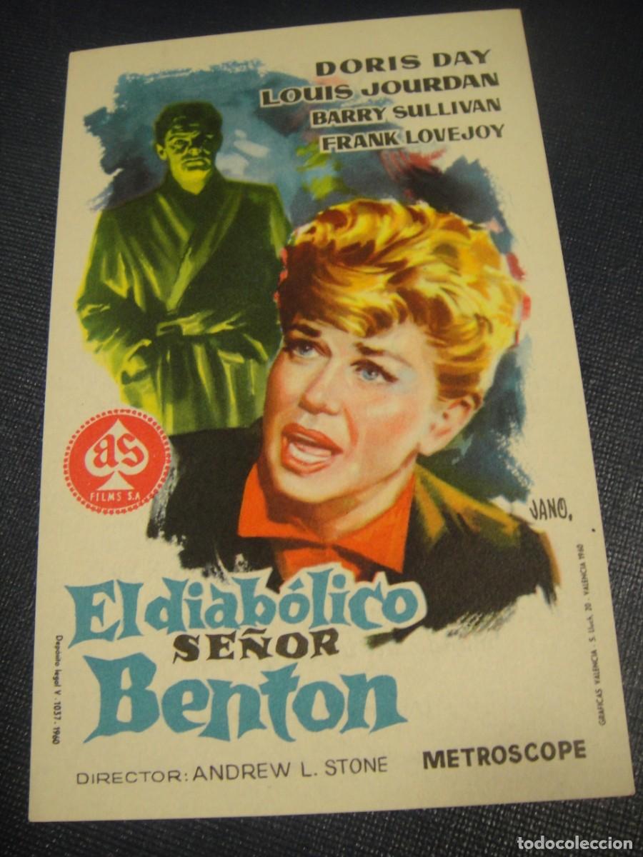 Cine: el diabolico se&ntilde;or benton - folleto de mano - publicidad cine coliseo equitativa , zaragoza