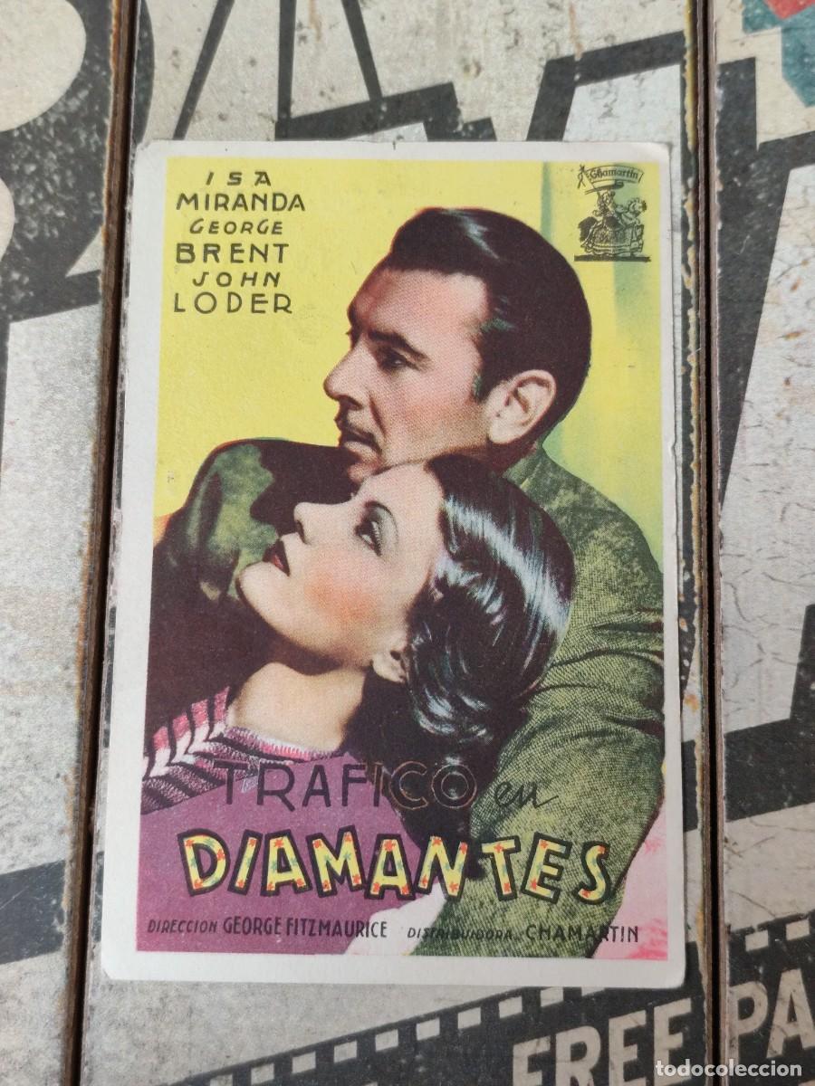Cine: Trafico en diamantes con publicidad Teatro Villamarta Jerez