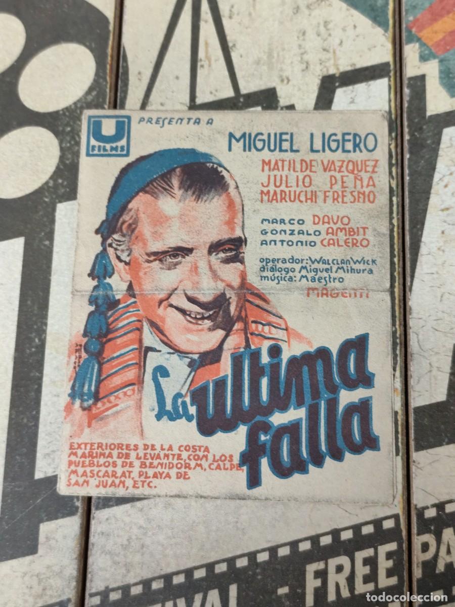 Cine: La &uacute;ltima falla doble con publicidad Teatro Villamarta Jerez