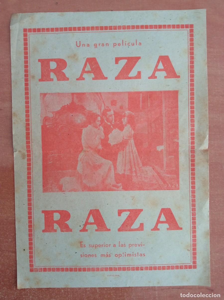Cine: RAZA, ALFREDO MAYO, ANA MARISCAL, TEATRO CINE NUEVO