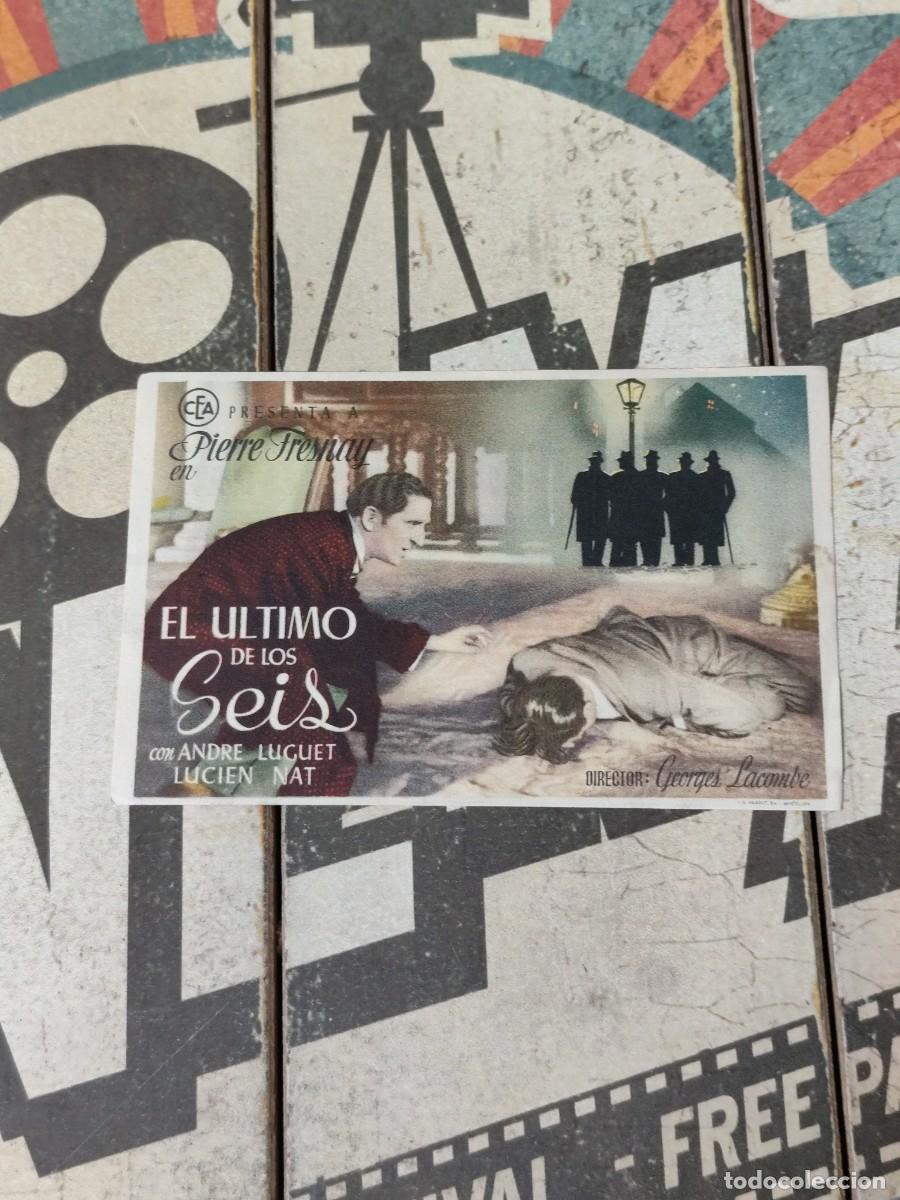Cine: El ultimo de los seis con publicidad Cine Municipal C&aacute;diz