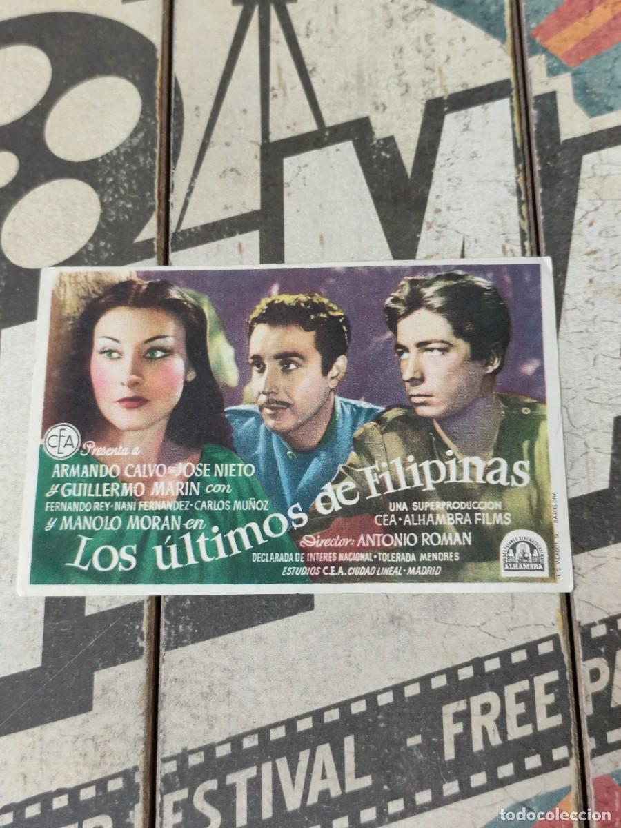 Cine: Los ultimos de Filipinas con publicidad Teatro Circo Puente Genil
