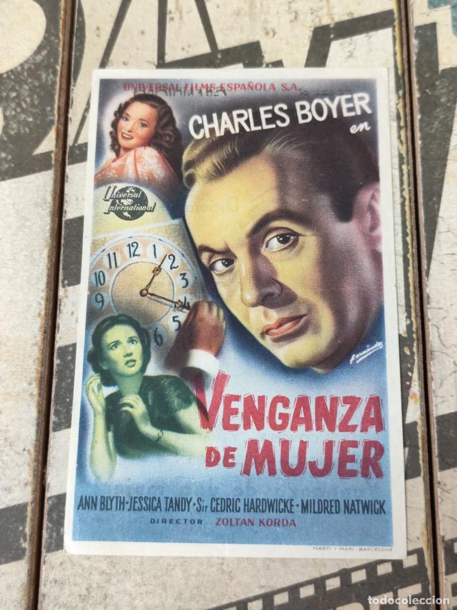 Cine: Venganza de mujer con publicidad Teatro Villamarta Jerez