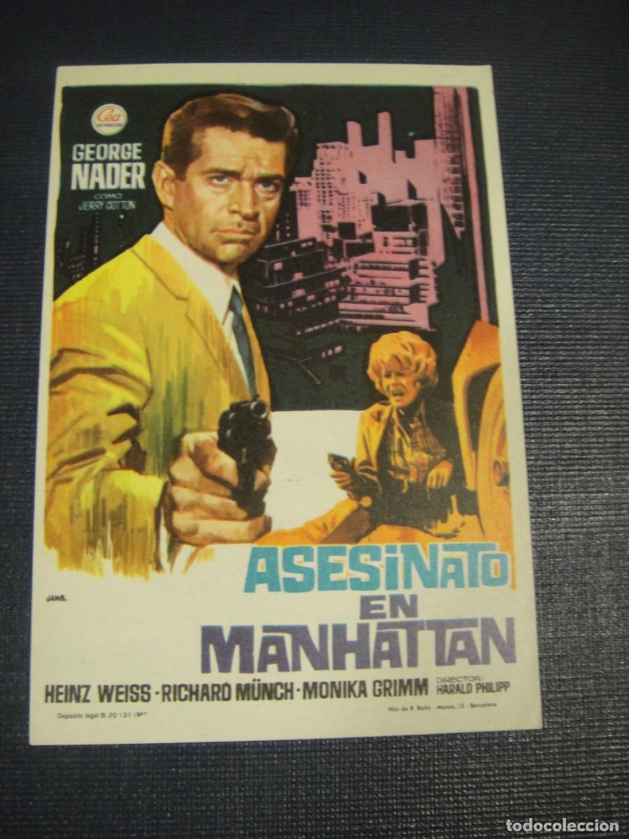 Cine: asesinato en manhattan - folleto de mano - sin publicidad de cine