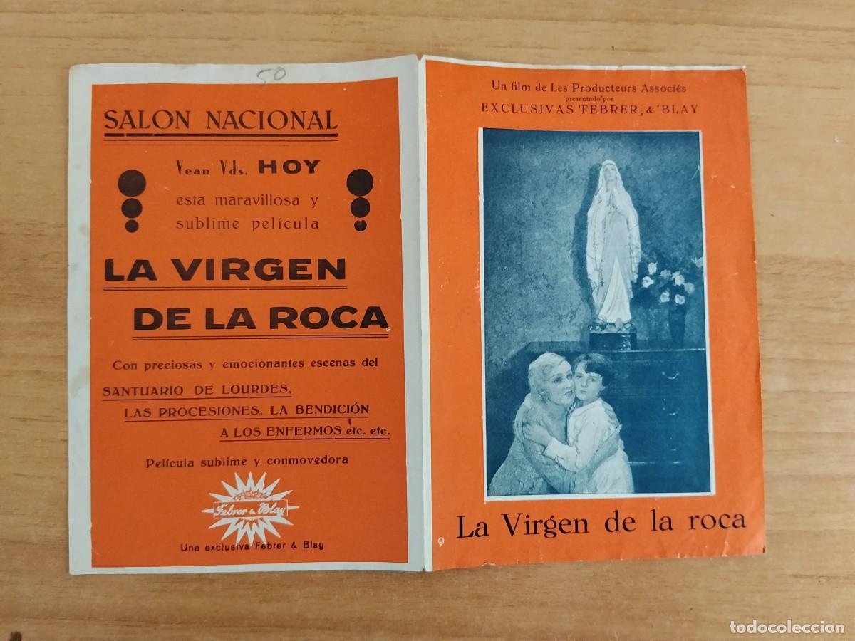 Cine: MORADO-- PROGRAMA DE CINE -----LA VIRGEN DE LA ROCA