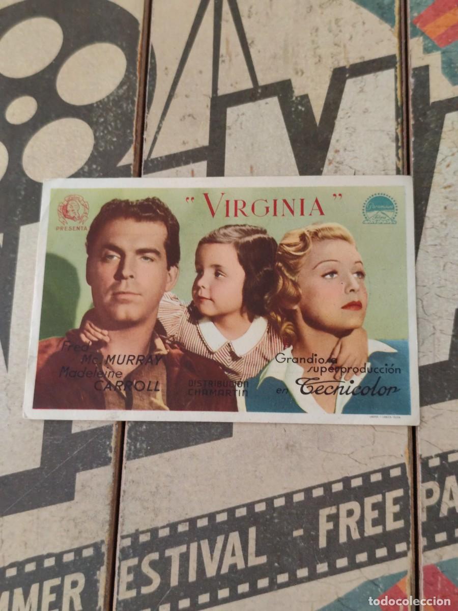 Cine: Virginia con publicidad Cine Gades C&aacute;diz