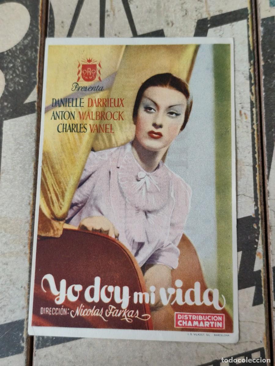 Cine: Yo doy mi vida con publicidad Cinema X Jerez