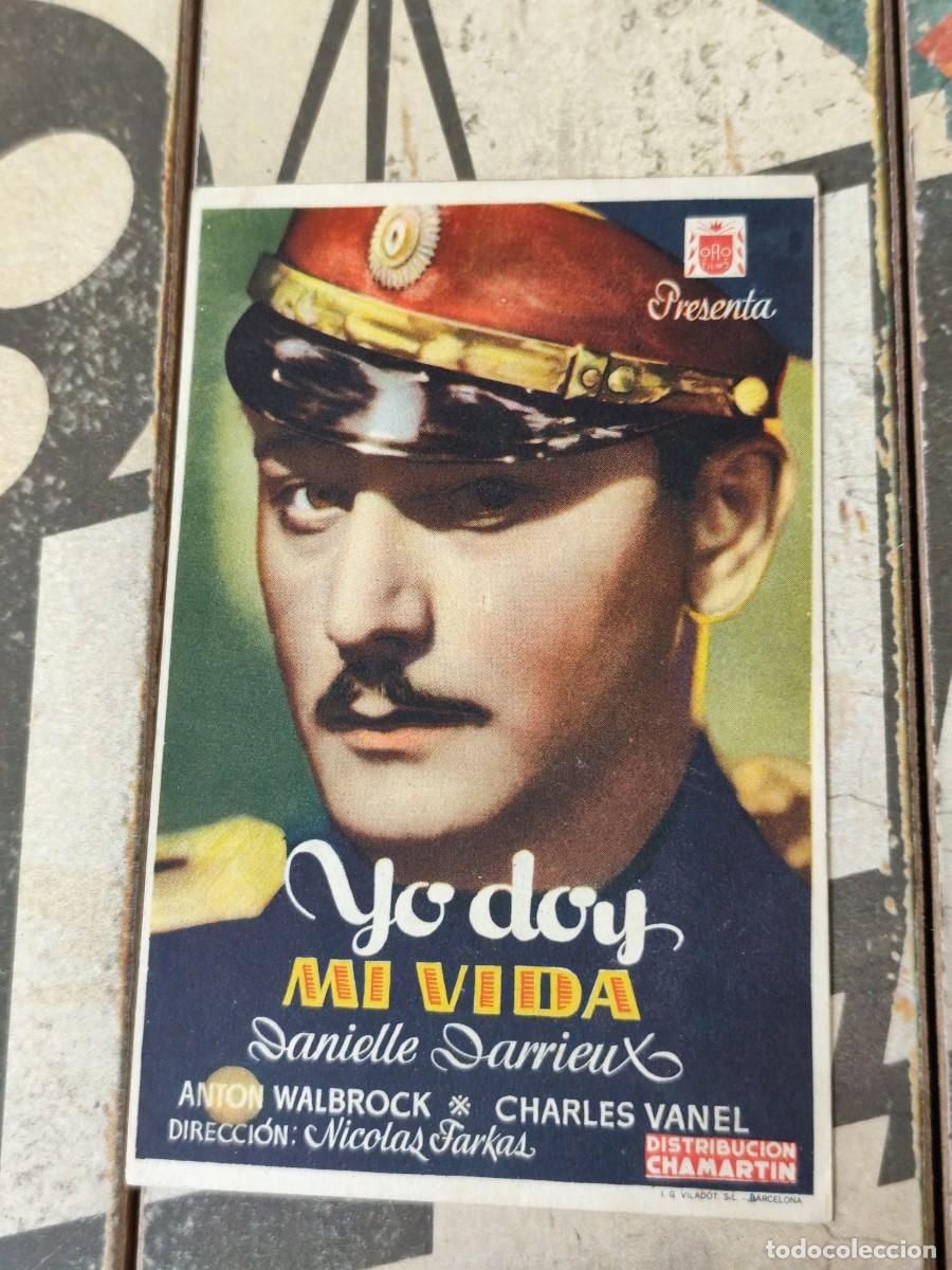 Cine: Yo doy mi vida con publicidad Cine Santo Domingo Jerez