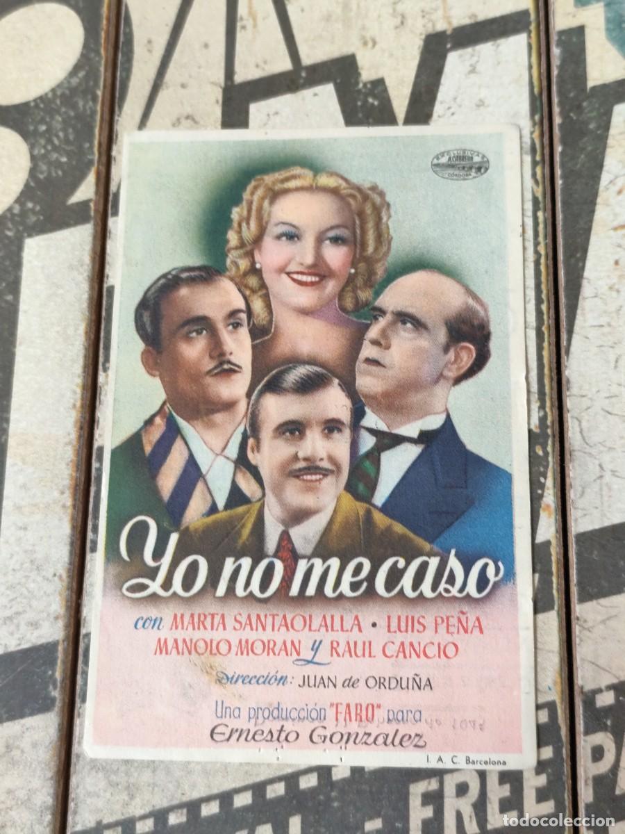 Cine: Yo no me caso con publicidad Teatro Villamarta Jerez