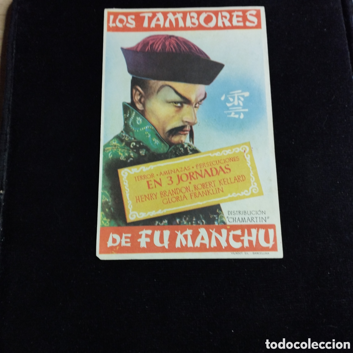 Cine: Programa de cine, sencillo. Los tambores de Fu Manch&uacute;. Henry Brandon. Sp