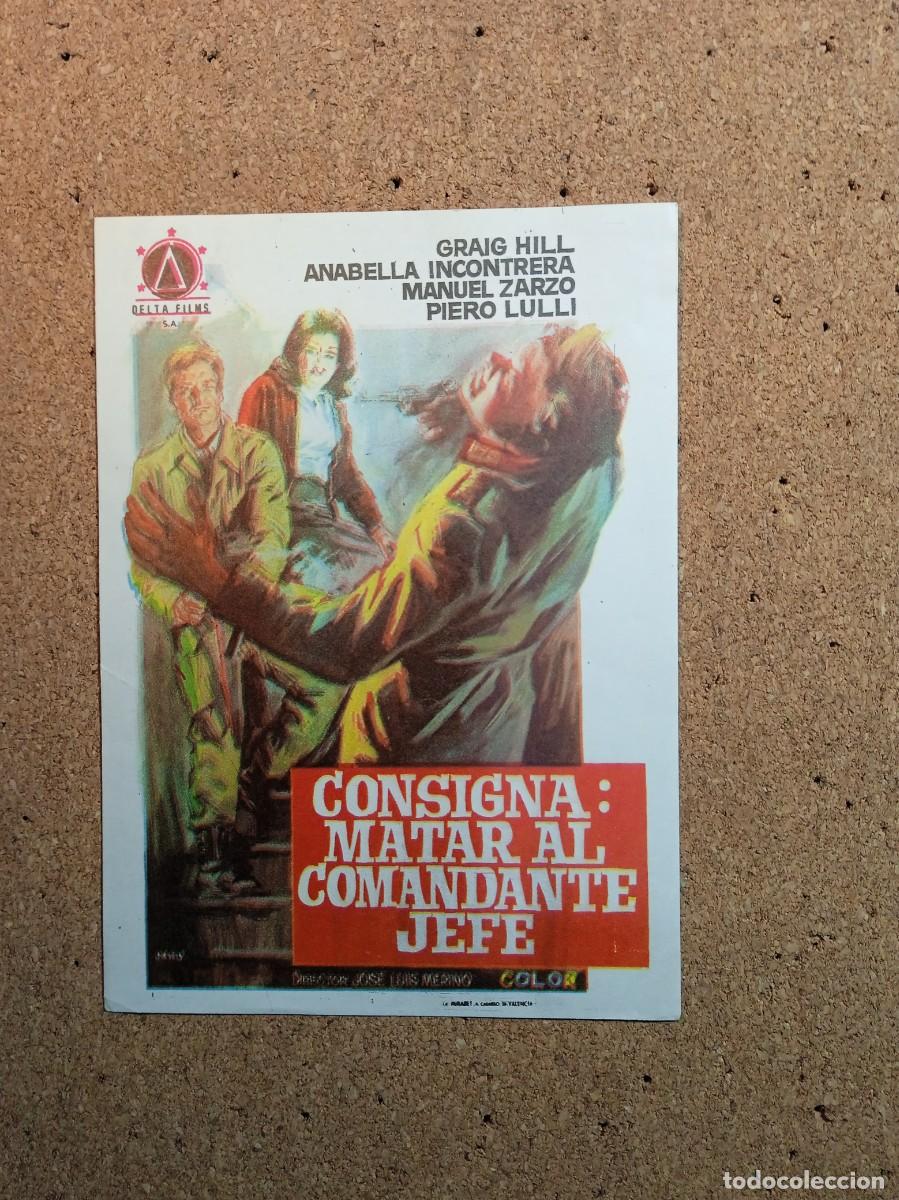 Kino: FOLLETO DE MANO SIN PUBLCIDAD