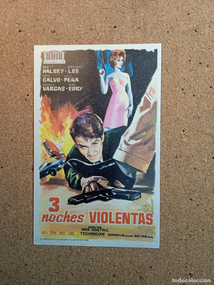 Cine: FOLLETO DE MANO SIN PUBLCIDAD