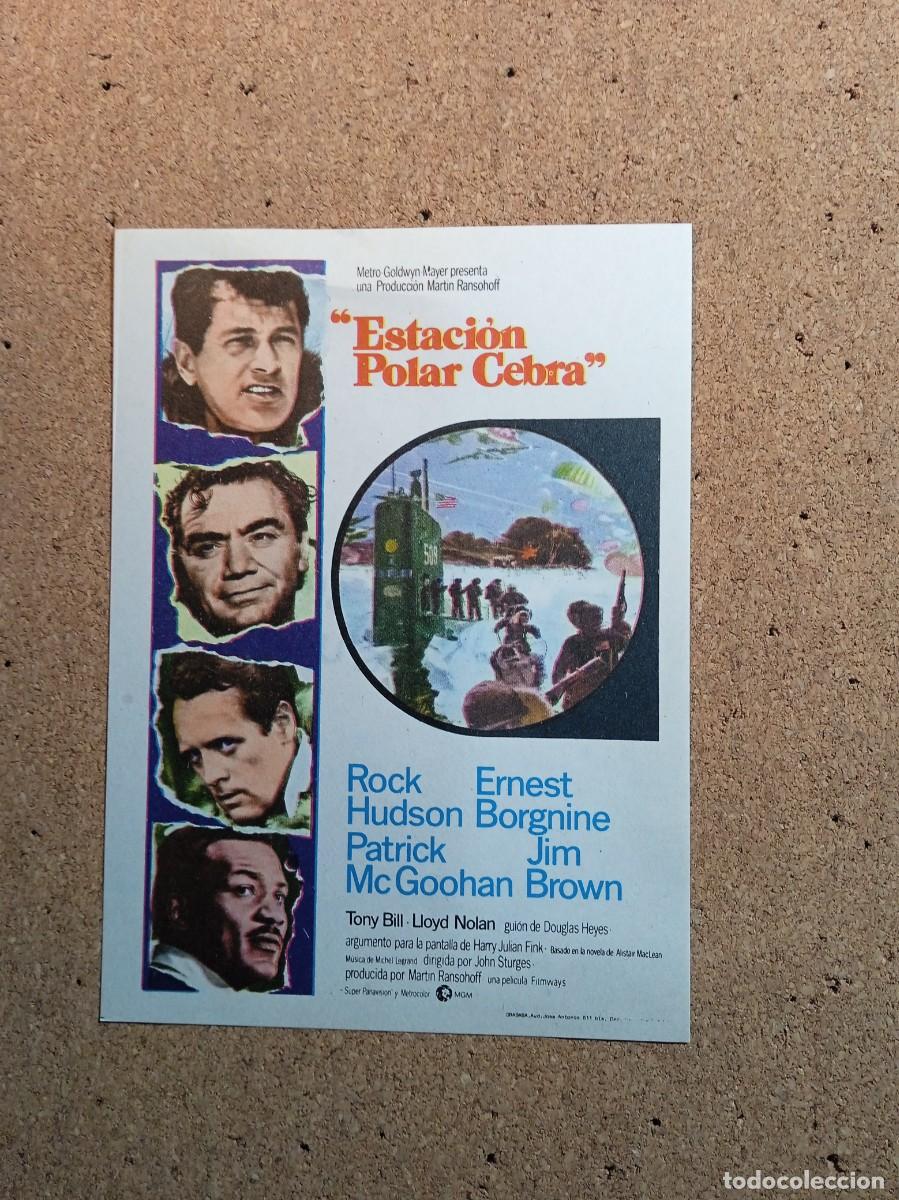 Folhetos de m&atilde;o de filmes antigos de cinema: FOLLETO DOBLE SIN PUBLICIDAD