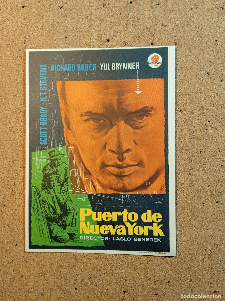 Cine: FOLLETO DOBLE SIN PUBLICIDAD