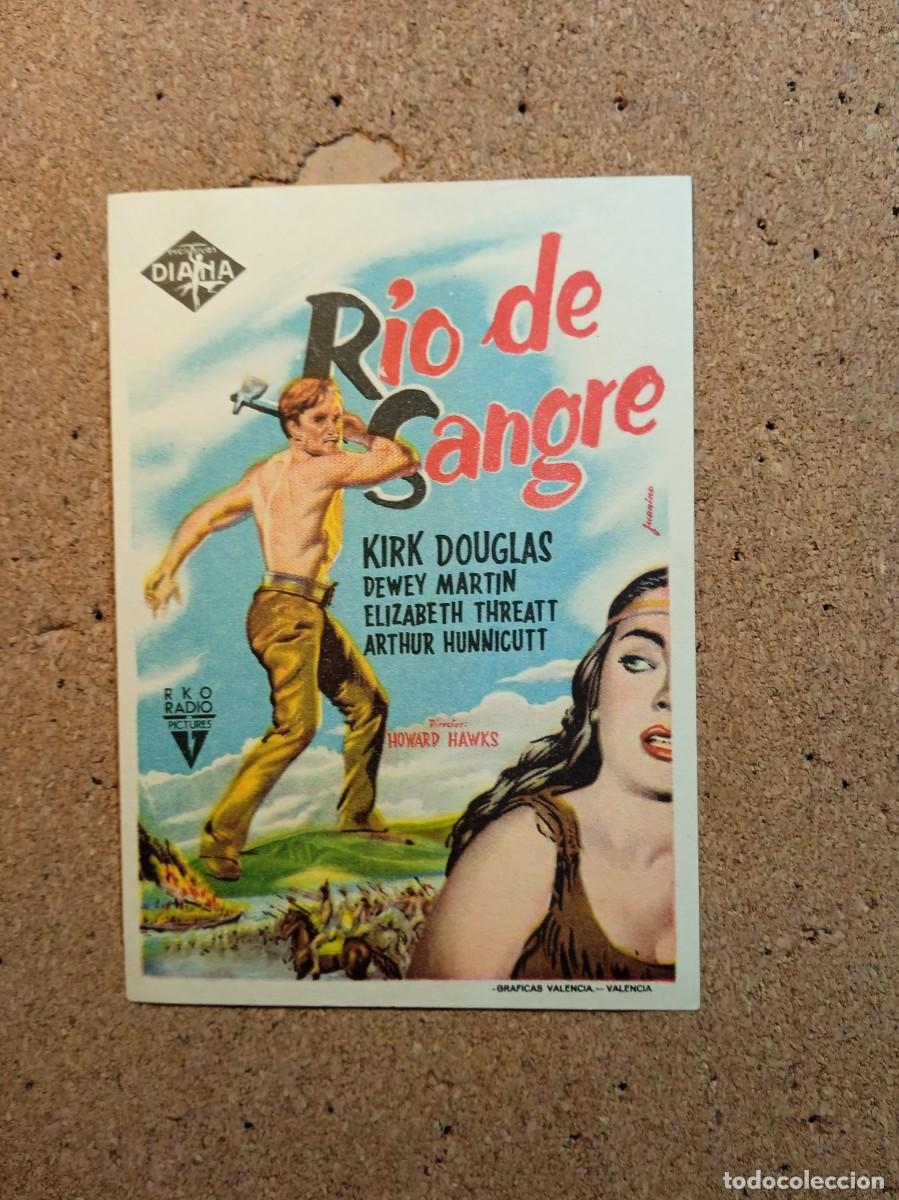 Cinema: FOLLETO DOBLE SIN PUBLICIDAD