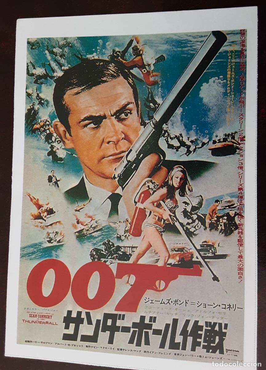 Cine: JAMES BOND OPERACI&Oacute;N TRUENO, SEAN CONNERY, CLAUDINE AUGER.